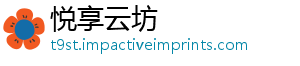冻吗玻璃能解住了加盐水冻-悦享云坊